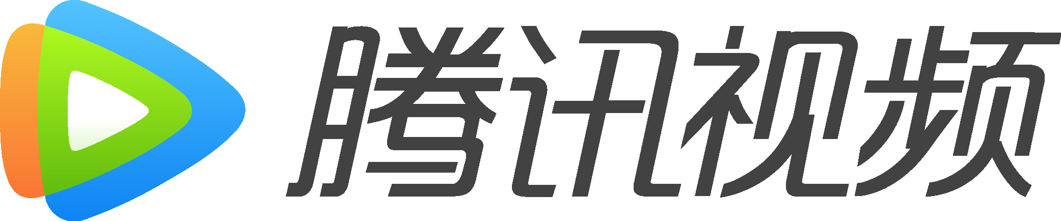 Tencent Video Logo